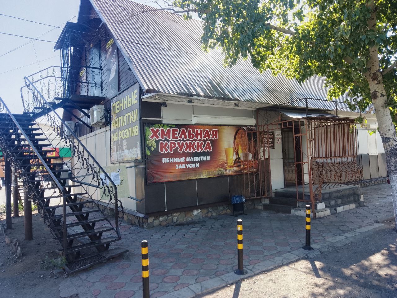 Руководителем Службы по лицензированию РТ назначен административный штраф в размере 240 000 рублей индивидуальному предпринимателю, осуществлявшему продажу алкогольной продукции при оказании услуг общественного питания в нарушение требований постановления Руководителем Службы по лицензированию РТ назначен административный штраф в размере 240 000 рублей индивидуальному предпринимателю, осуществлявшему продажу алкогольной продукции при оказании услуг общественного питания в нарушение требований постановления