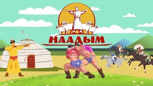 Уважаемые животноводы и жители нашей Республики