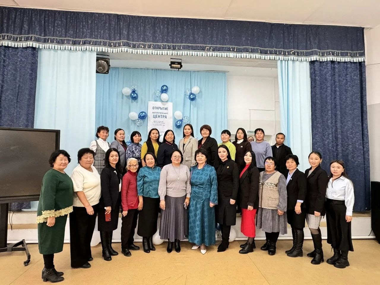 Сегодня на базе МБОУ СОШ №1 с.Кызыл-Мажалык в рамках реализации губернаторского проекта «Наука-детям» открылся Центр математического образования Барун-Хемчикского кожууна «Вектор», который станет центром притяжения учащихся и учителей. Сегодня на базе МБОУ СОШ №1 с.Кызыл-Мажалык в рамках реализации губернаторского проекта «Наука-детям» открылся Центр математического образования Барун-Хемчикского кожууна «Вектор», который станет центром притяжения учащихся и учителей.