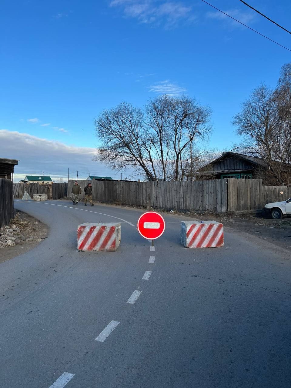Опасная дорога по ул.Шоссейная перекрыта! Опасная дорога по ул.Шоссейная перекрыта!
