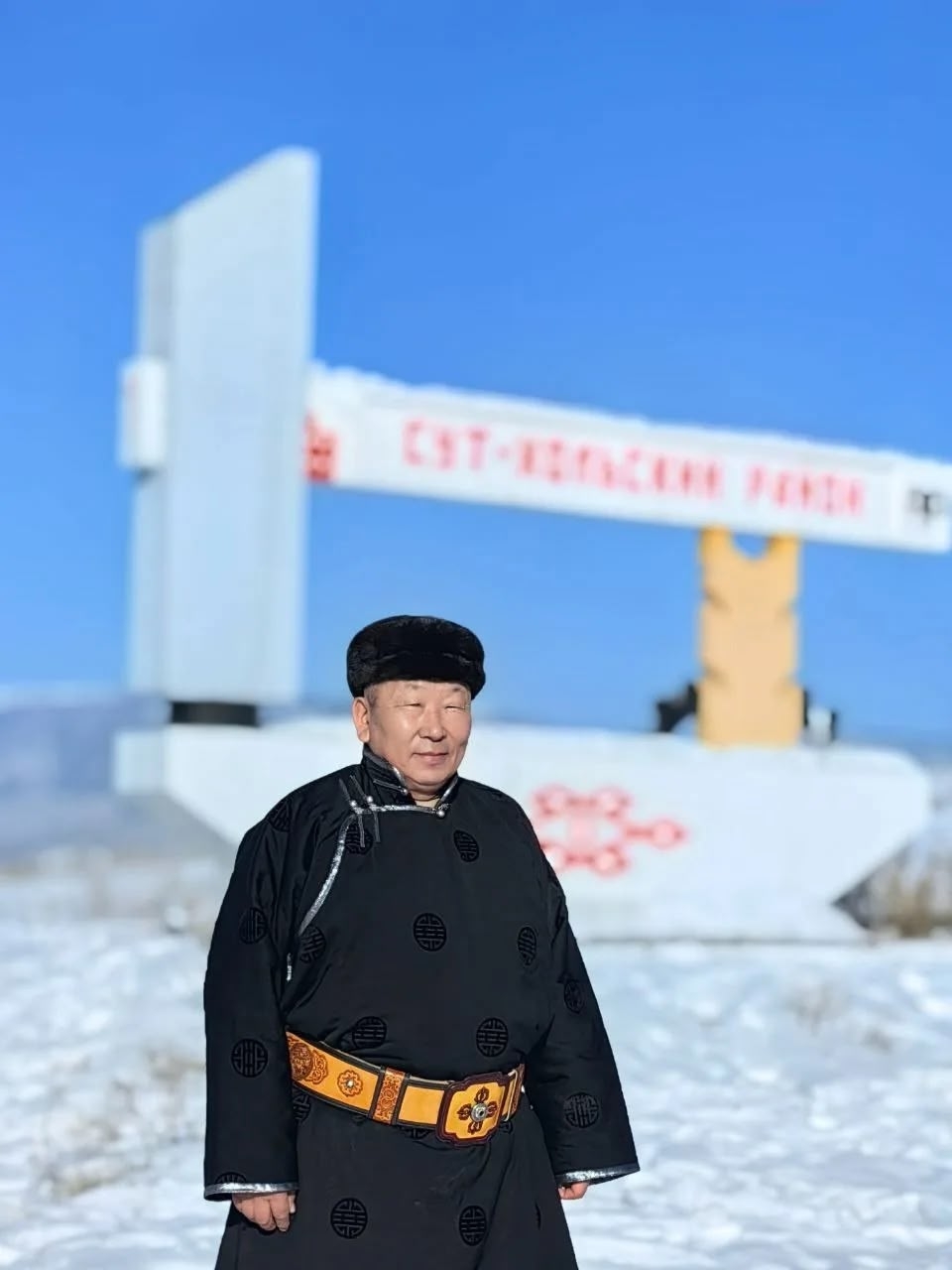 Уважаемый Орлан Александрович