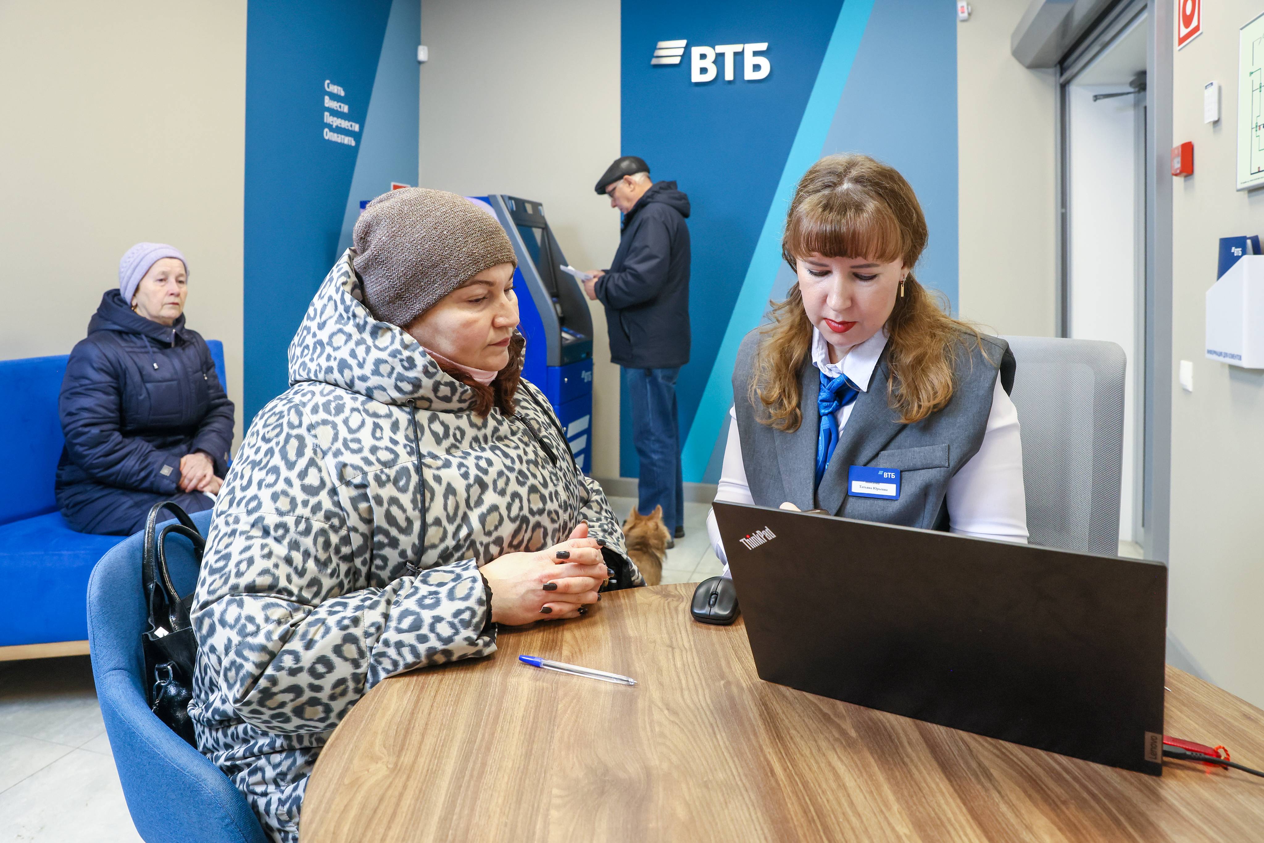 ВТБ предупреждает о новой схеме мошенничества с участием «школьных психологов» ВТБ предупреждает о новой схеме мошенничества с участием «школьных психологов»