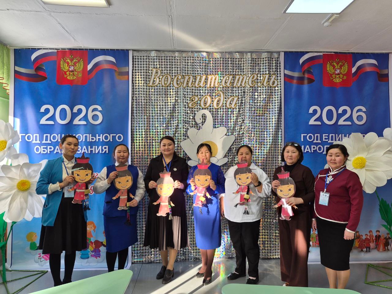 В Тоджинском районе подвели итоги муниципального этапа конкурса «Учитель года»