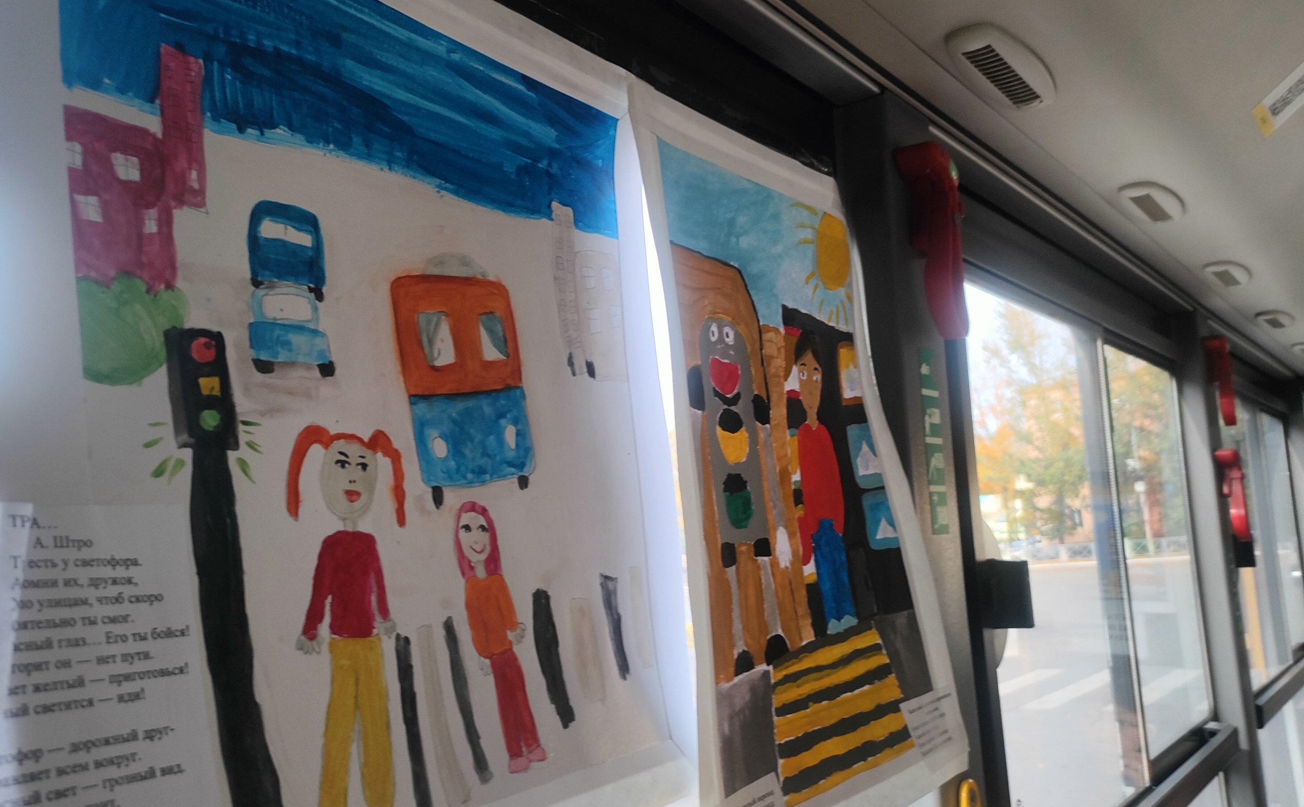 На пригородных маршрутах ходят специализированные автобусы безопасности