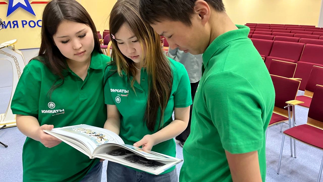 Юннаты Кызыла отметили День Арктики познавательными лекциями и фильмами