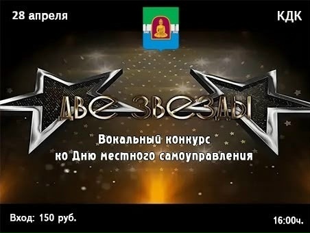 Без заголовка