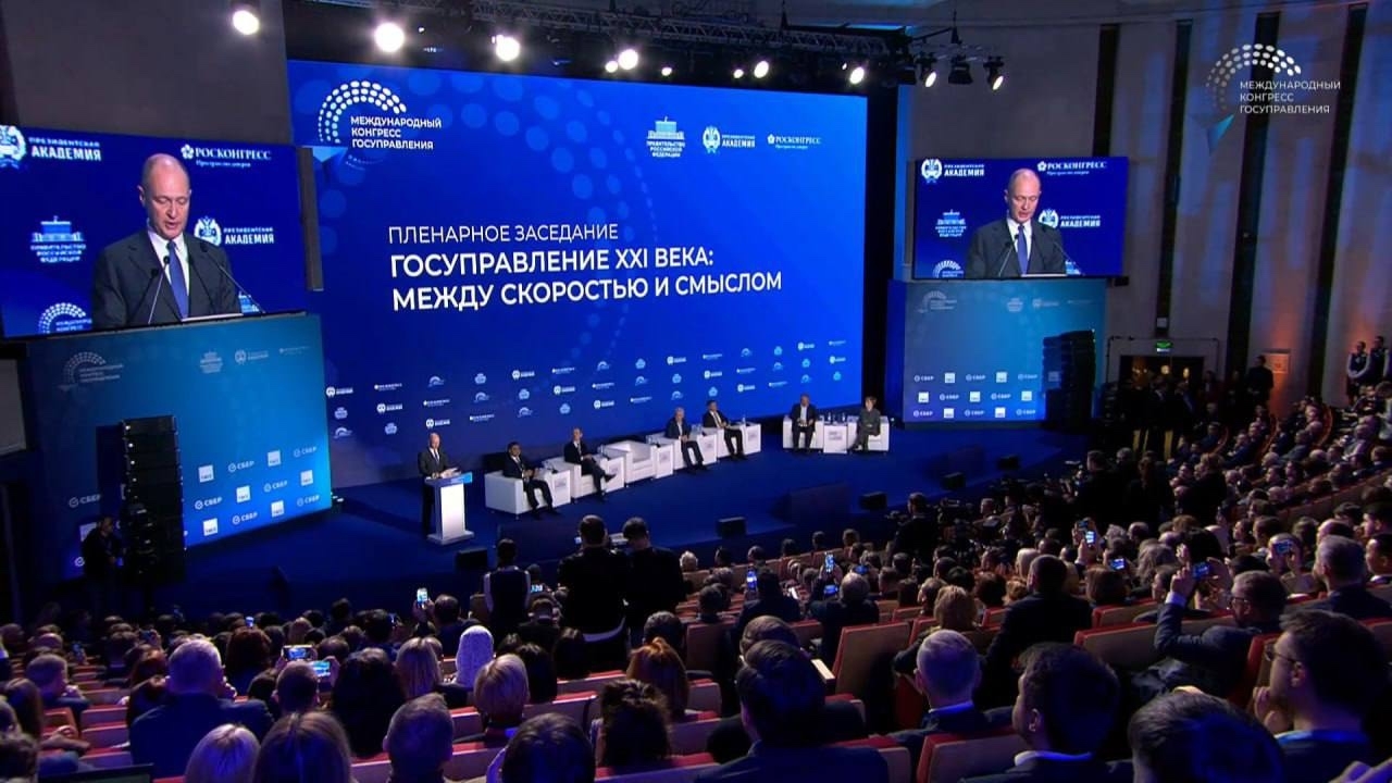 Члены Правительства Тувы участвуют в первом Международном конгрессе государственного управления