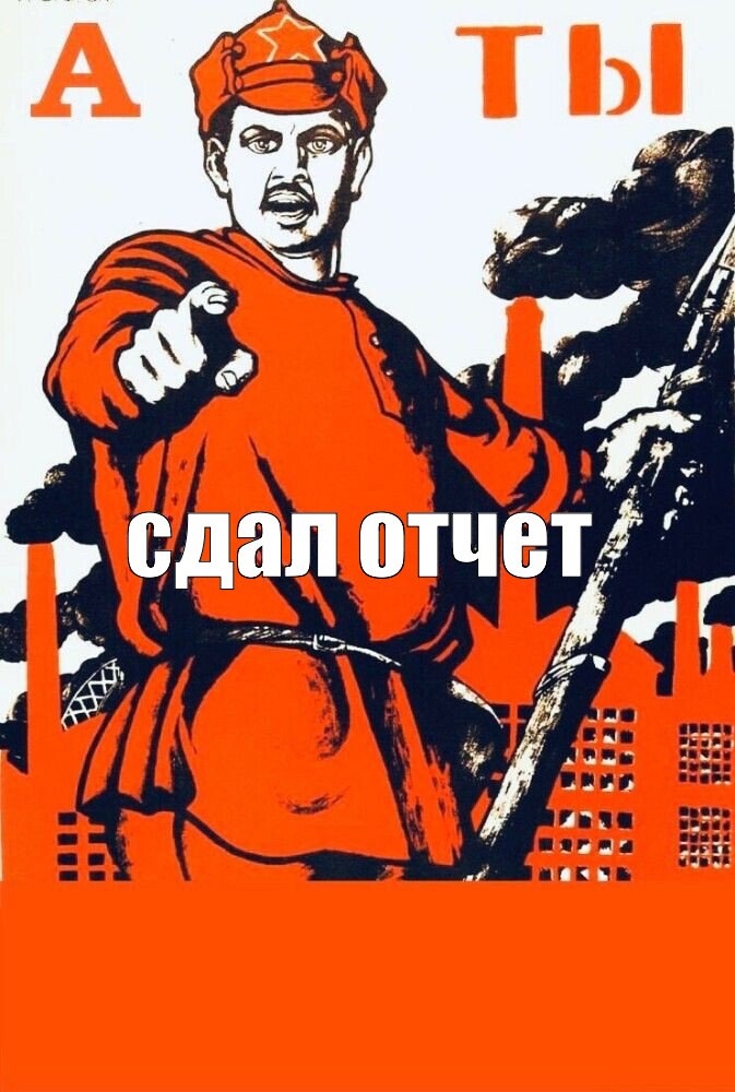 Минсельхоз Тувы информирует всех сельхозпроизводителей, получивших субсидии в рамках ИПСЭР РТ в период с 2020 года по 2024 год включительно, о сроках сдачи следующих форм отчетности в системе «Электронный бюджет»: Минсельхоз Тувы информирует всех сельхозпроизводителей, получивших субсидии в рамках ИПСЭР РТ в период с 2020 года по 2024 год включительно, о сроках сдачи следующих форм отчетности в системе «Электронный бюджет»: