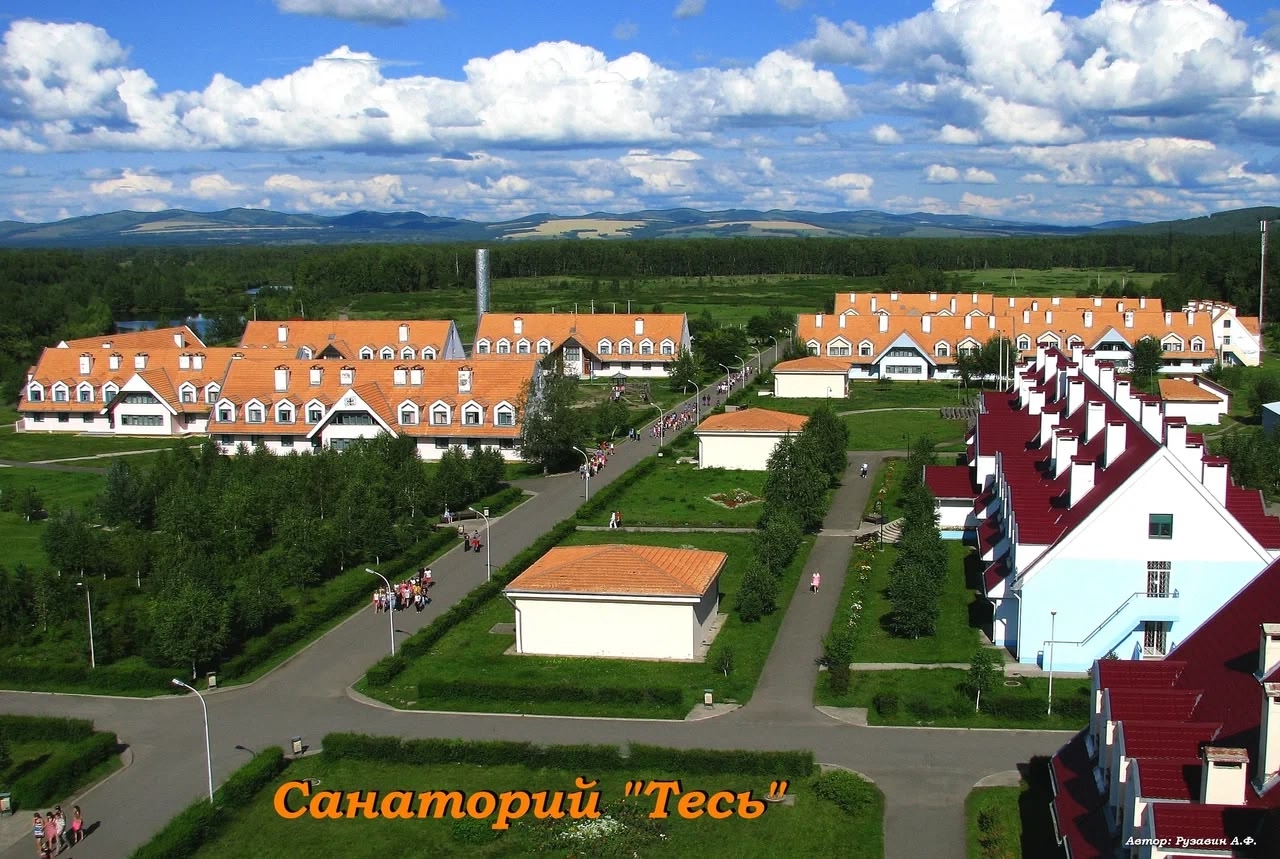 Дети из числа семей коренных малочисленных народов Сибири тувинцев-тоджинцев в Республике Тыва (КМНС) приехали в один из лучших санаториев России — санаторно-оздоровительный комплекс «Солнечный Тесь», который находится в красивом и экологически чистом рай Дети из числа семей коренных малочисленных народов Сибири тувинцев-тоджинцев в Республике Тыва (КМНС) приехали в один из лучших санаториев России — санаторно-оздоровительный комплекс «Солнечный Тесь», который находится в красивом и экологически чистом рай