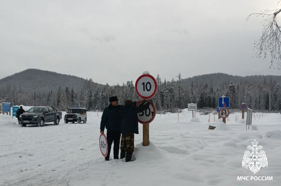 В Туве увеличена грузоподъемность Тоджинской ледовой переправы через реку Хамсара