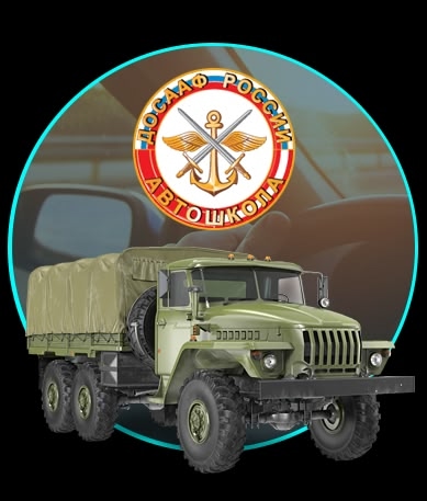 ВНИМАНИЕ, СОГРАЖДАНЕ ВНИМАНИЕ, СОГРАЖДАНЕ