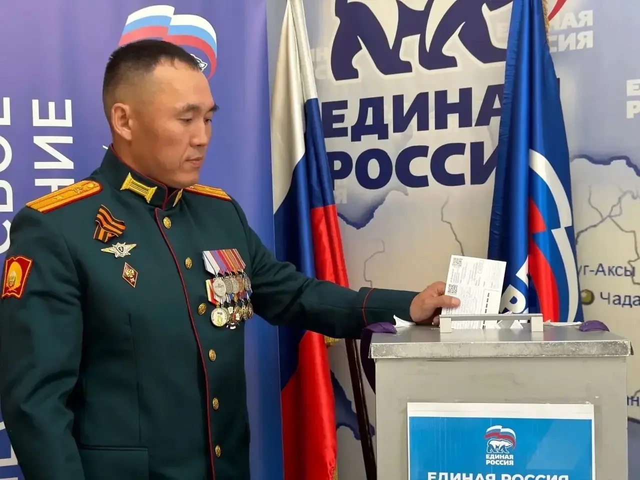 До 10 августа продолжается сбор предложений в Народную программу «Единой России»