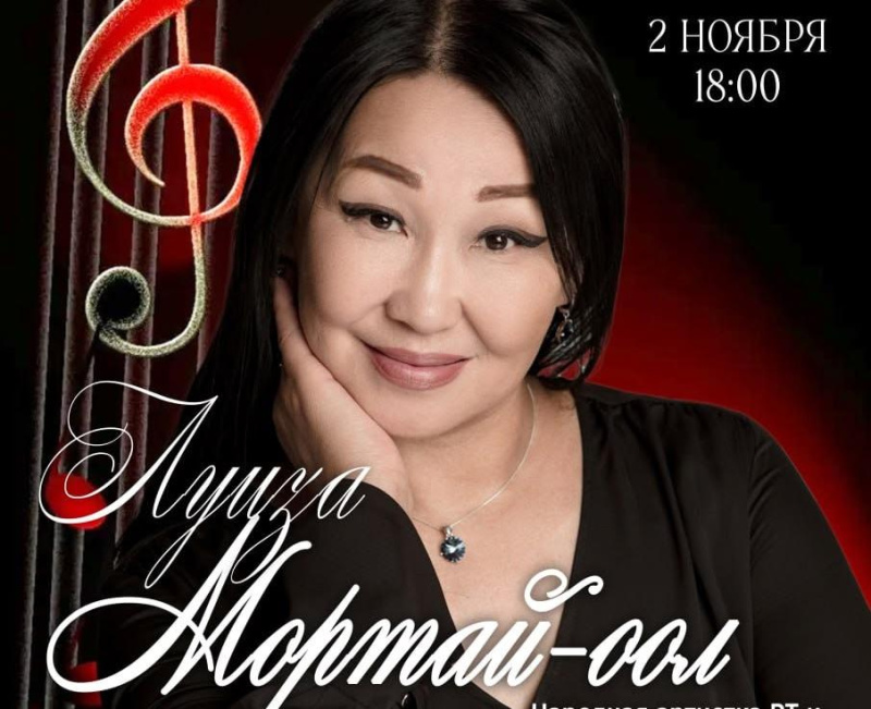 Билеты можно приобрести