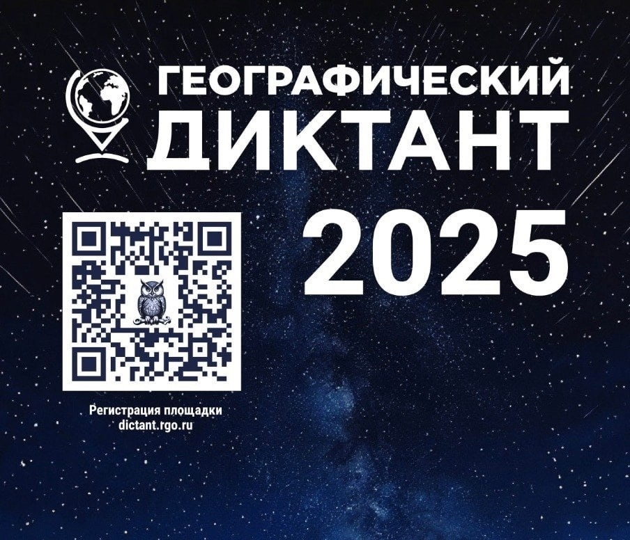 Уважаемые жители Монгун-Тайгинского кожууна,дорогие друзья