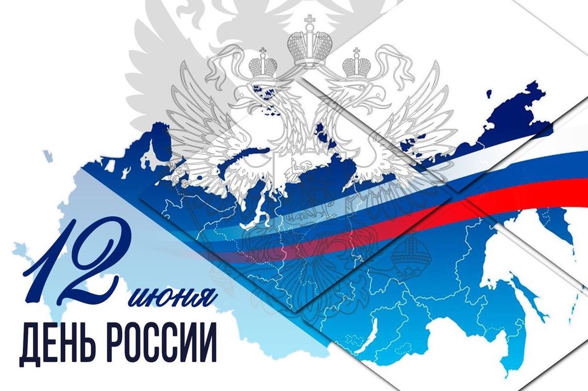 Дорогие друзья!