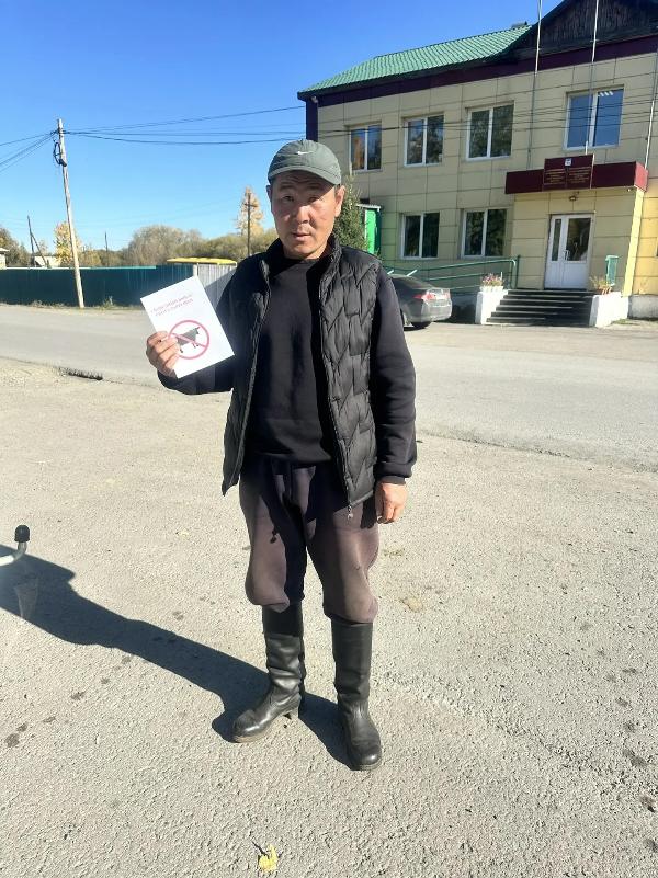 Ответственный секретарь административной комиссии совместно с консультантом-зоотехником Управления сельского хозяйства администрации Сут-Хольского кожууна провели рейдовые мероприятия. Ответственный секретарь административной комиссии совместно с консультантом-зоотехником Управления сельского хозяйства администрации Сут-Хольского кожууна провели рейдовые мероприятия.