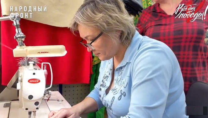 Швея из Тувы осваивает выпуск девятислойных "невидимок", спасающих бойцов от тепловизоров