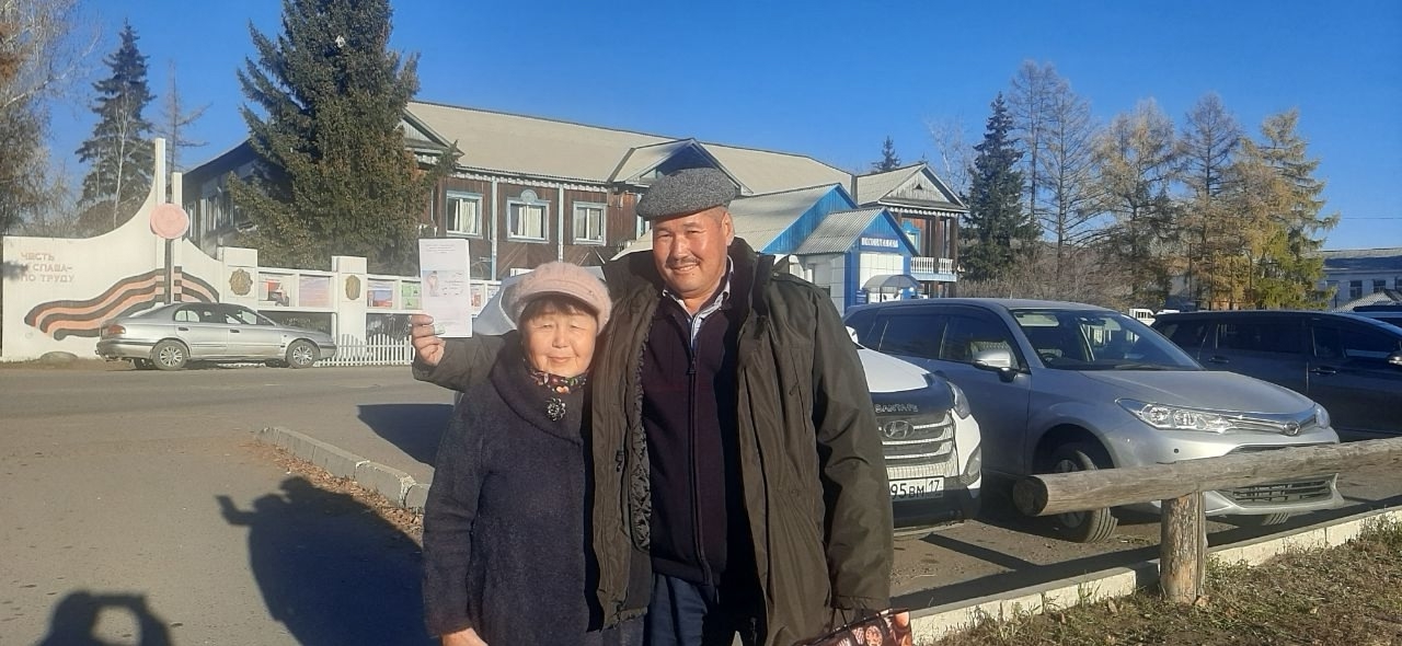 Поздравительная акция ко Дню отца. Поздравительная акция ко Дню отца.