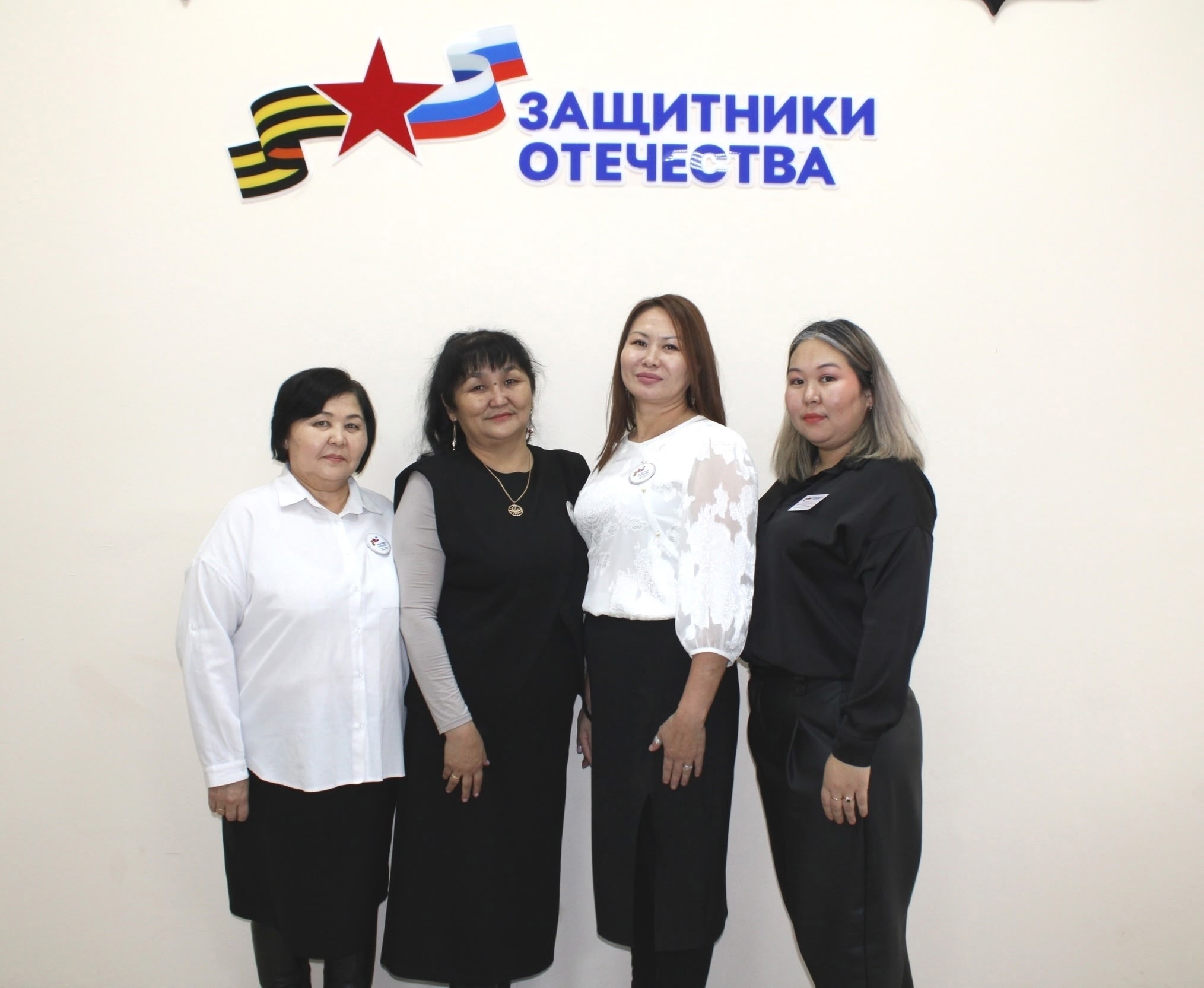 Фонд «Защитники Отечества» в Туве поддерживает ветеранов боевых действий и помогает им адаптироваться