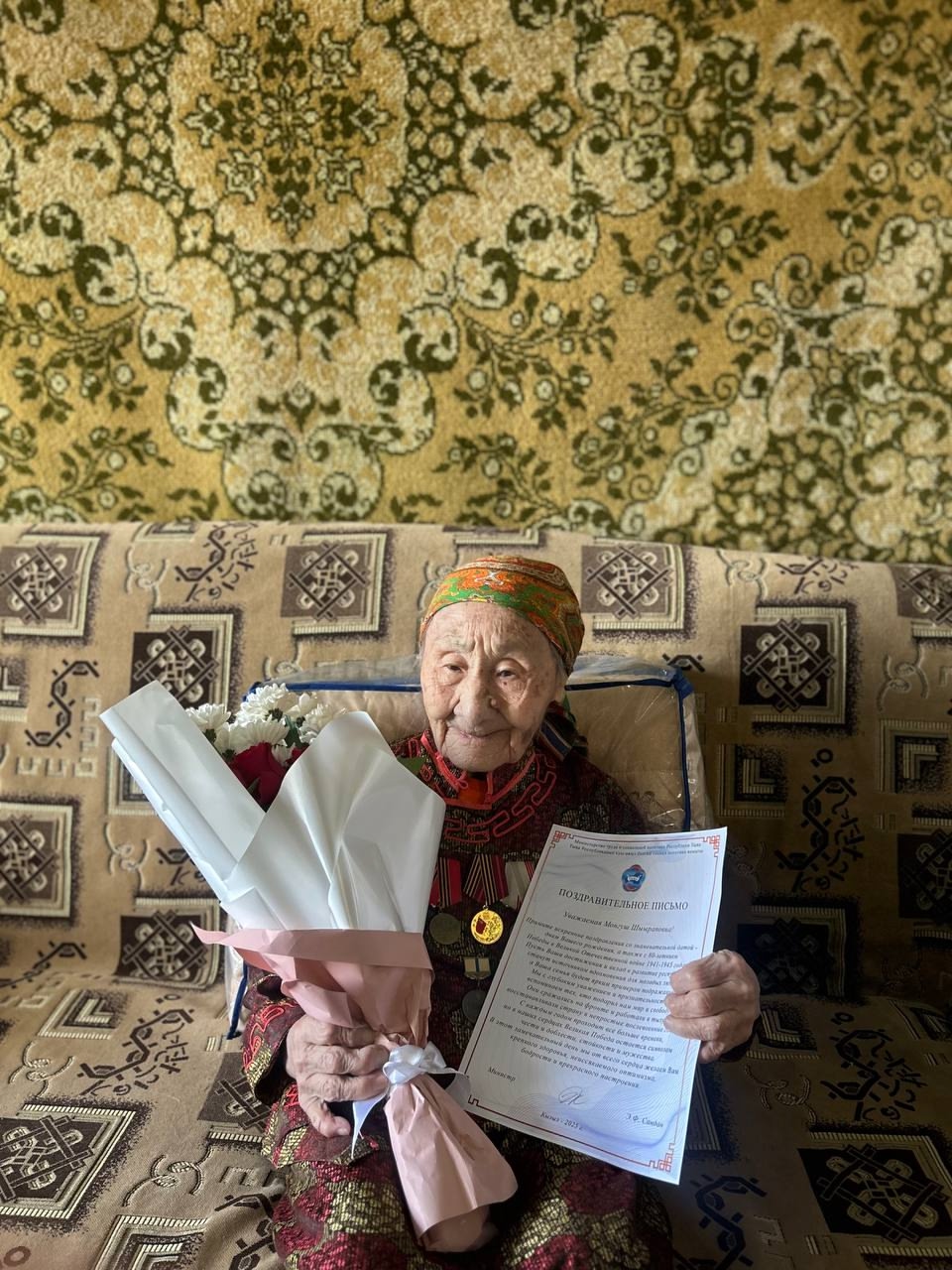 Сегодня свой день рождения отмечает еще одна труженица тыла - Монгуш Шыыраповна. Сегодня свой день рождения отмечает еще одна труженица тыла - Монгуш Шыыраповна.