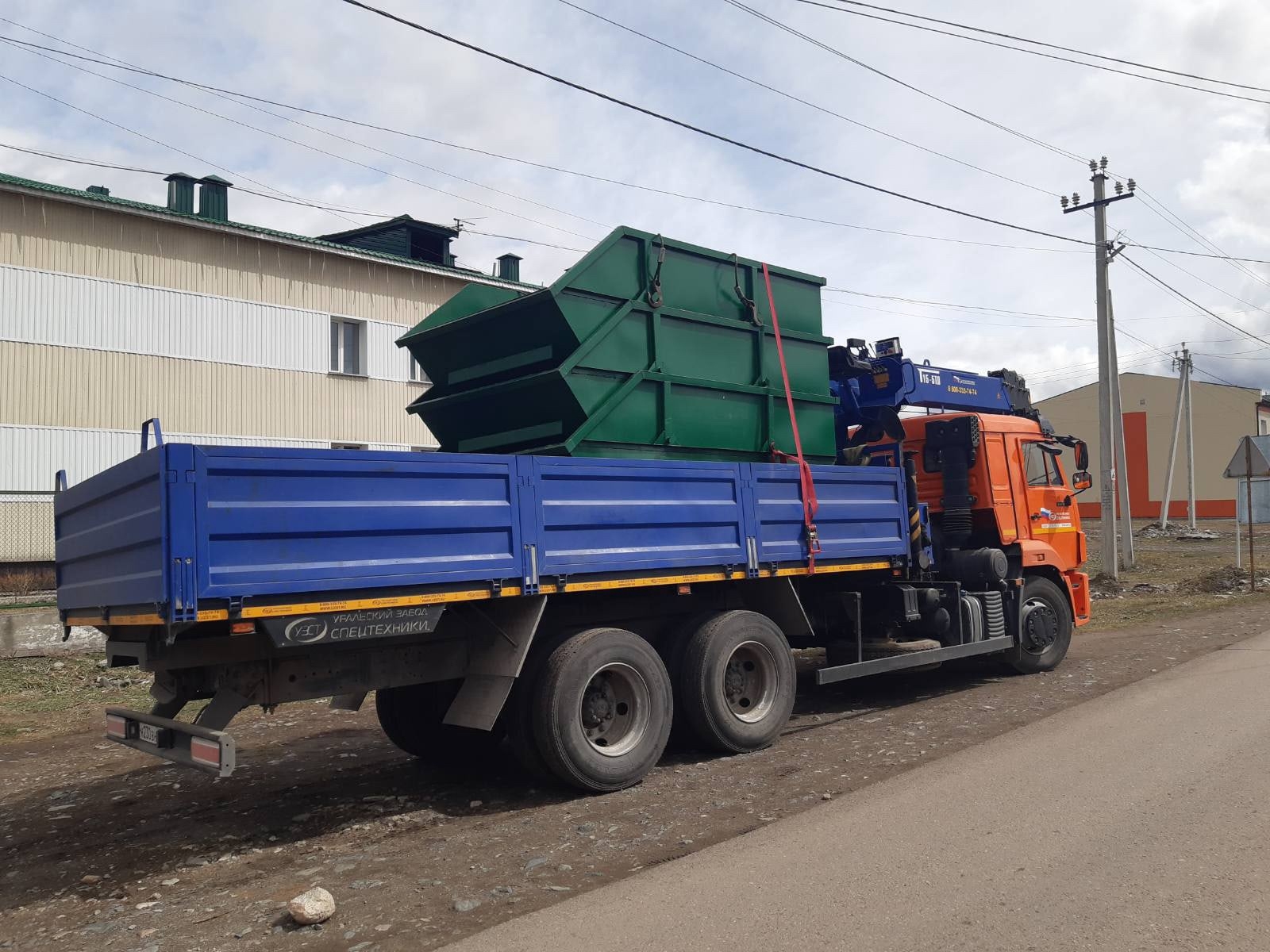 Уважаемые жители