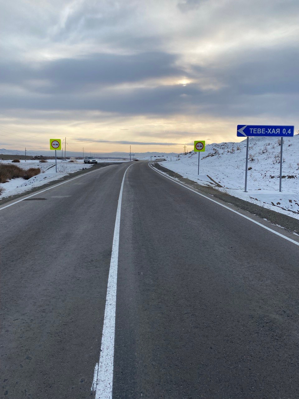 В Туве отремонтировали рекордные 150 км дорог