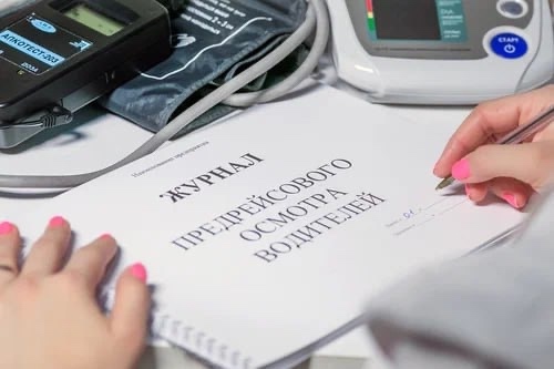 Уважаемые руководители! Уважаемые руководители!