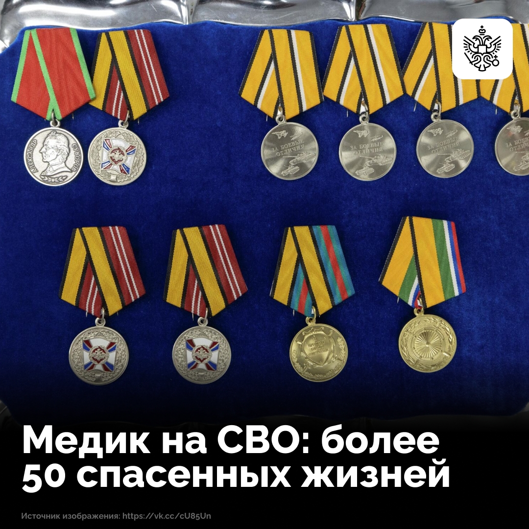 Ефрейтор Константин Фоменко — санинструктор инженерно-саперной роты. Его работа на передовой измеряется не днями, а жизнями. За время службы он лично вынес с поля боя более 50 товарищей.