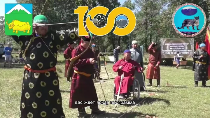 100 лет нашему родному сумону Каргы