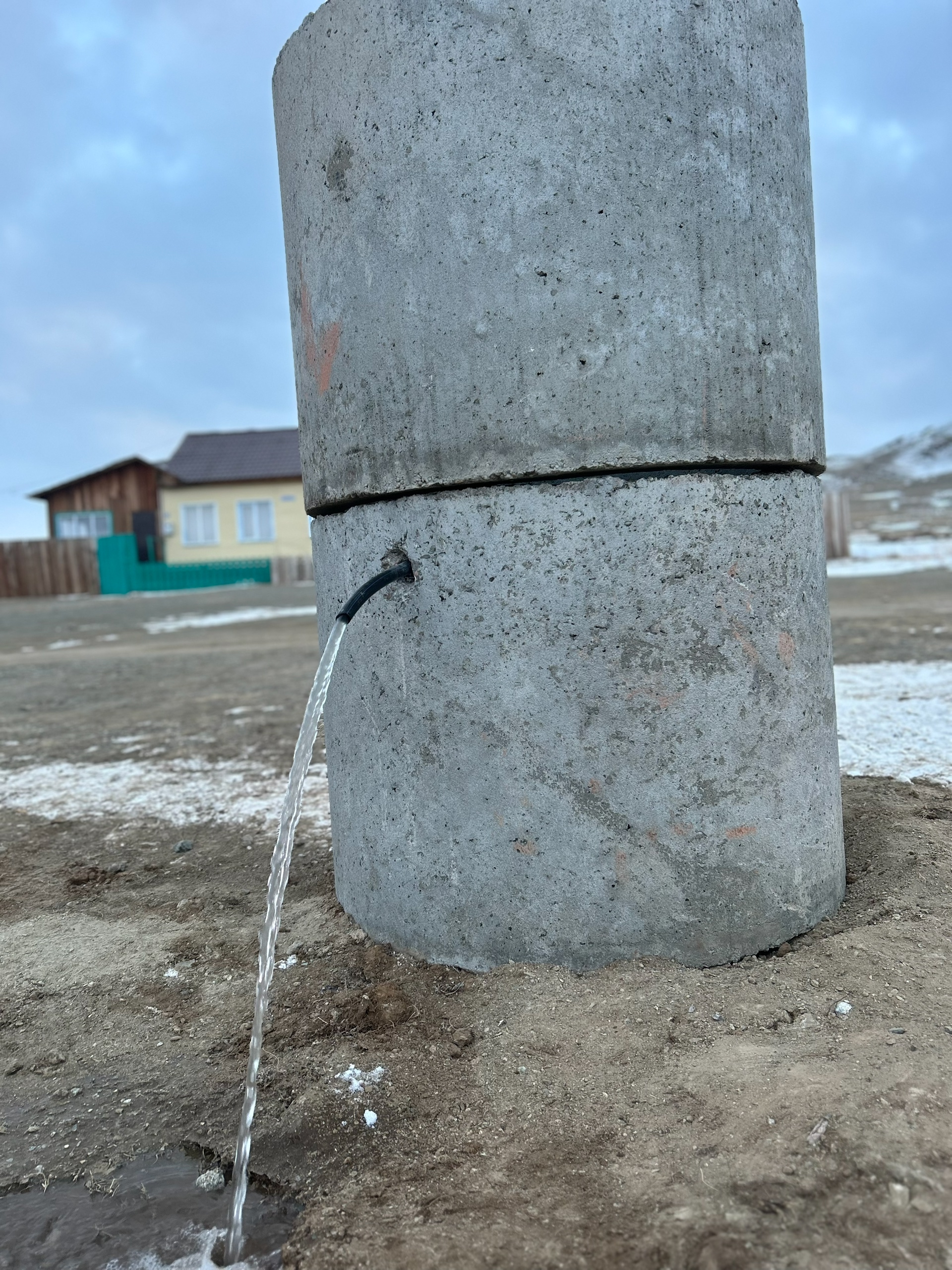 Дорогие земляки и жители! Дорогие земляки и жители!