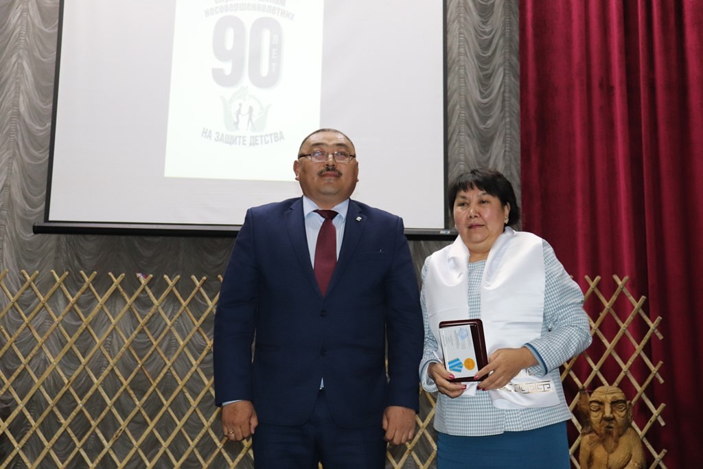 В Туве отметили 90-летний юбилей со дня образования подразделения по делам несовершеннолетних