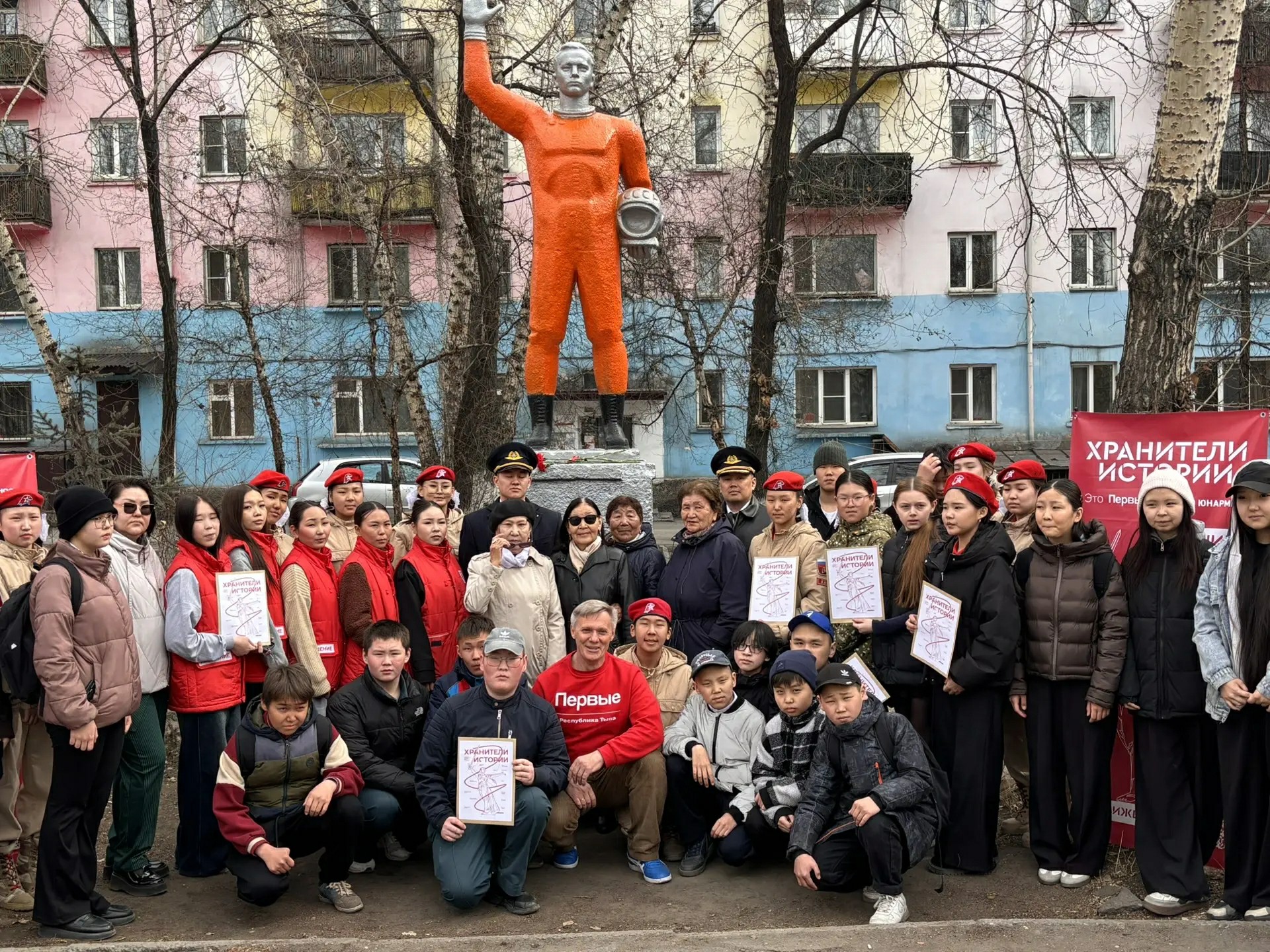 В Туве стартовал краеведческий проект «Патриоты Тувы»