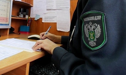 Хозяйствующие субъекты не известили Управления Россельхознадзора по республикам Хакасия и Тыва о доставке подкарантинной продукции. Хозяйствующие субъекты не известили Управления Россельхознадзора по республикам Хакасия и Тыва о доставке подкарантинной продукции.