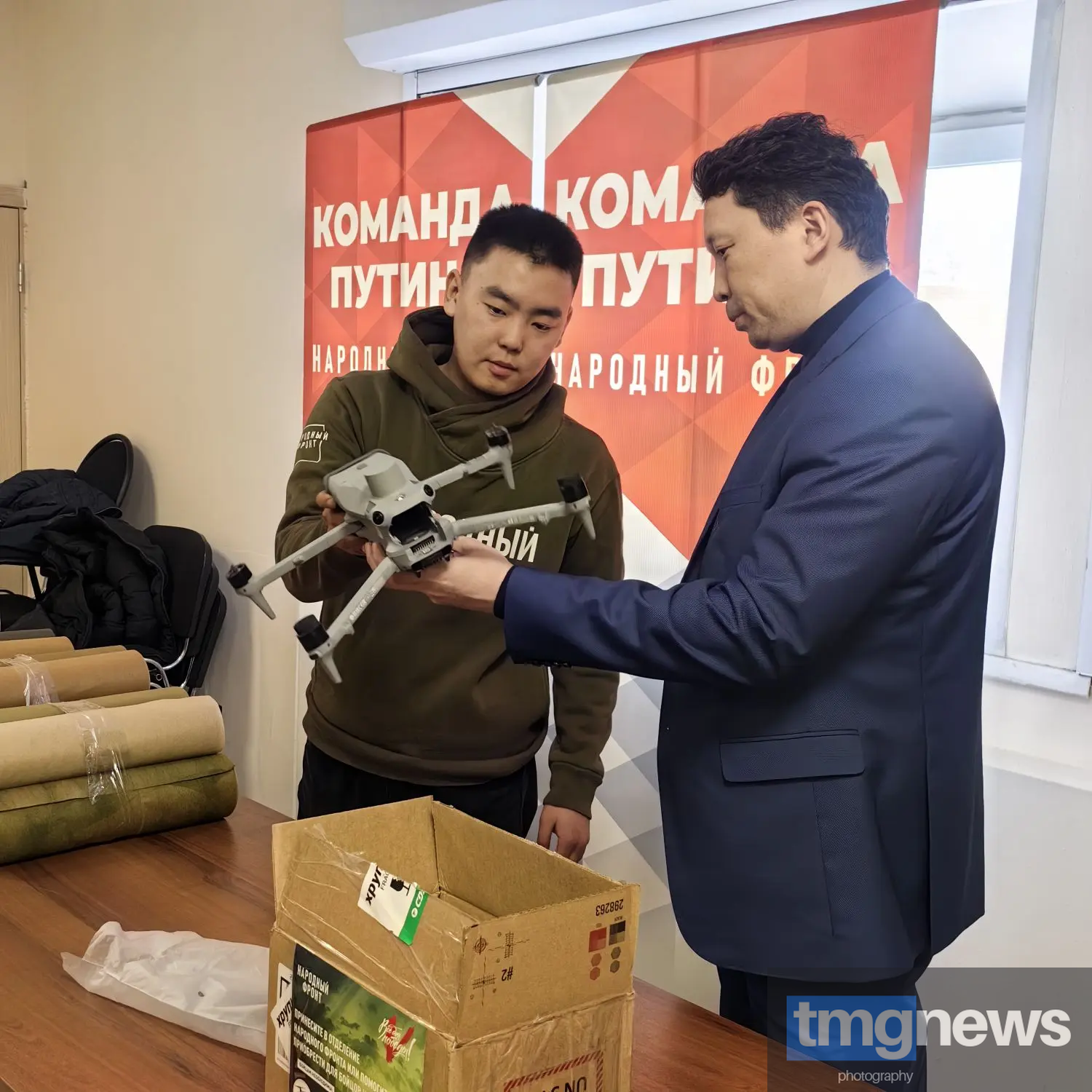 Медики Тувы поддержали бойцов на передовой