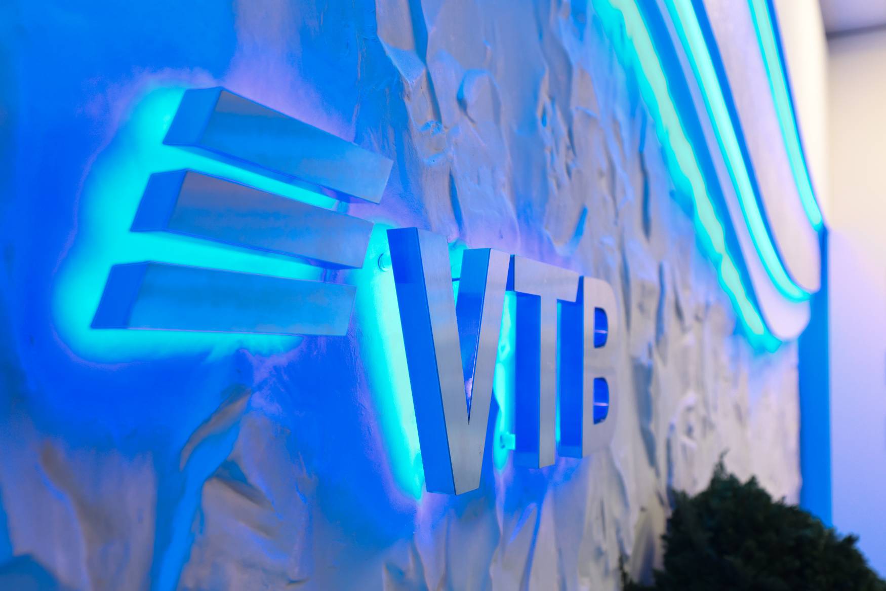 Розничные инвесторы предоставили бизнесу 290 млрд руб. в виде акционерного и заёмного капитала