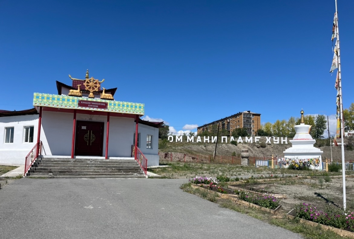 Сила Ак-Довурака — в единстве его жителей! Сила Ак-Довурака — в единстве его жителей!