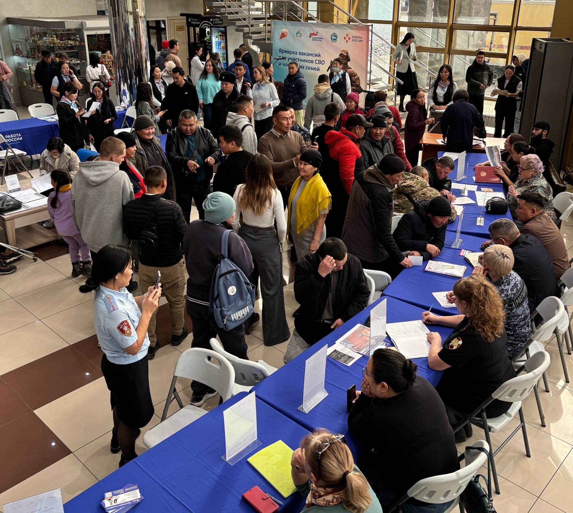 В Кызыле открылась ярмарка вакансий для участников СВО и членов их семей В Кызыле открылась ярмарка вакансий для участников СВО и членов их семей
