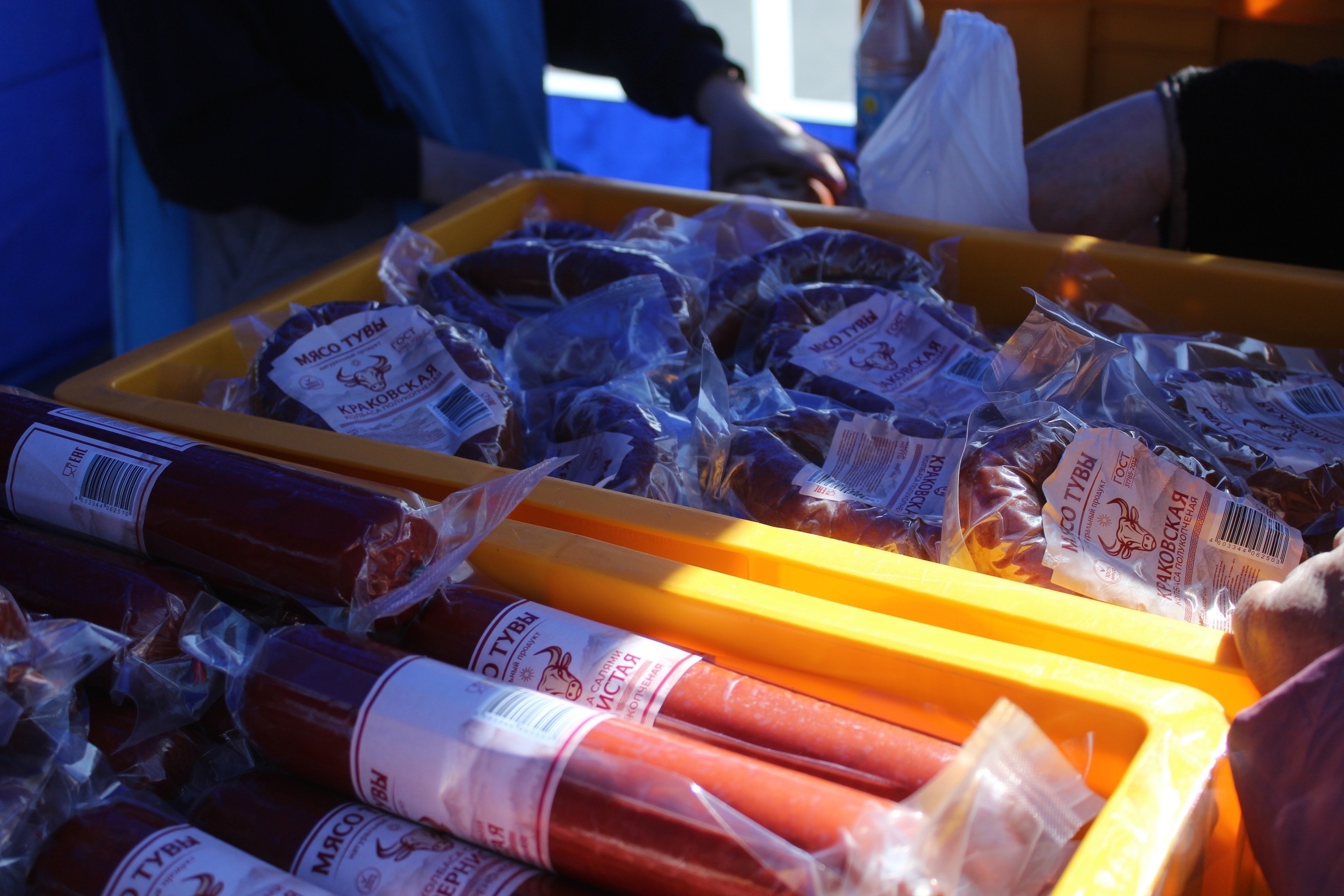 УВАЖАЕМЫЕ ЖИТЕЛИ НАШЕГО КОЖУУНА