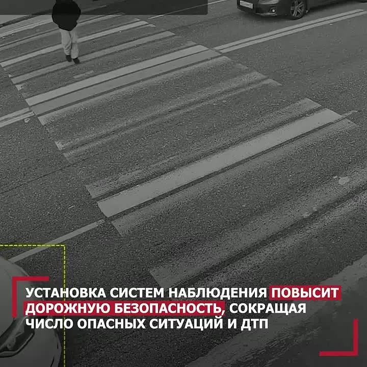 В Туве усиливают меры безопасности на дорогах<p>Власти республики продолжают борьбу с аварийностью на дорогах