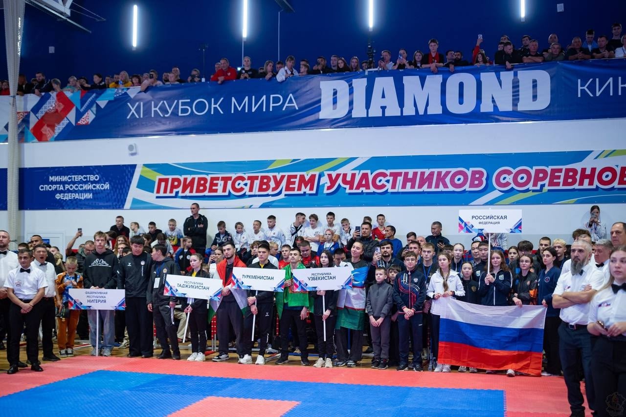 Кубок мира по кикбоксингу: триумф нашей команды! Кубок мира по кикбоксингу: триумф нашей команды!