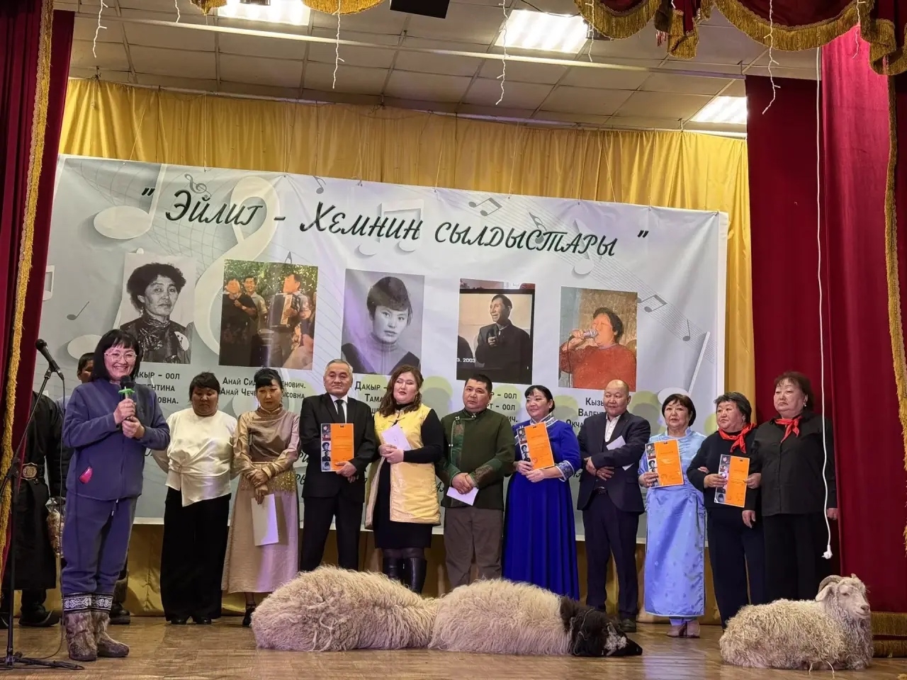 В Эйлиг-Хеме прошел конкурс дуэтов памяти талантливых деятелей культуры села