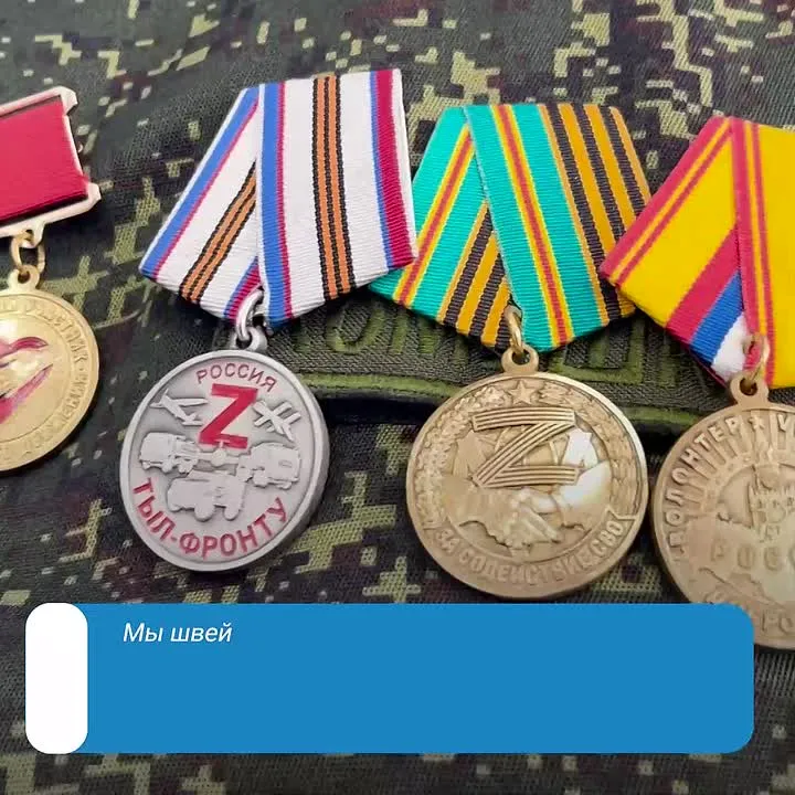 В Туве началась реализация социального проекта «Жизнь после Победы»<p>Проект организован «Женским движением Единой России» для оказания всесторонней поддержки матерям и супругам военнослужащих, участвующих в спецоперации