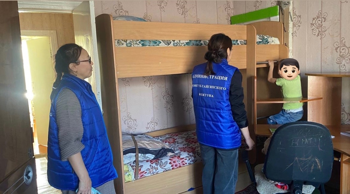В Монгун-Тайгинском районе проверили условия жизни детей в приёмных и замещающих семьях
