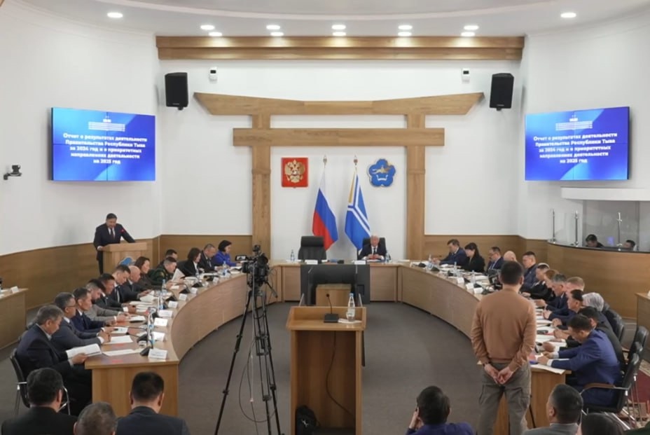 Сегодня с отчетом о результатах деятельности Правительства Республики Тыва за 2024 год и приоритетных направлениях на 2025 год перед депутатами Верховного Хурала (парламента) Республики Тыва выступил Глава республики В.Т. Ховалыг