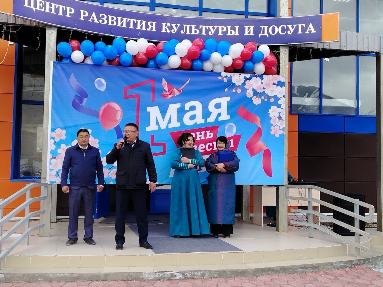 Уважаемые земляки, ветераны труда и работники Монгун-Тайгинского кожууна