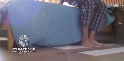 Видеовизуальный контент по безопасности дорожного движения в социальных сетях и интернет-изданиях "Пешеходы"