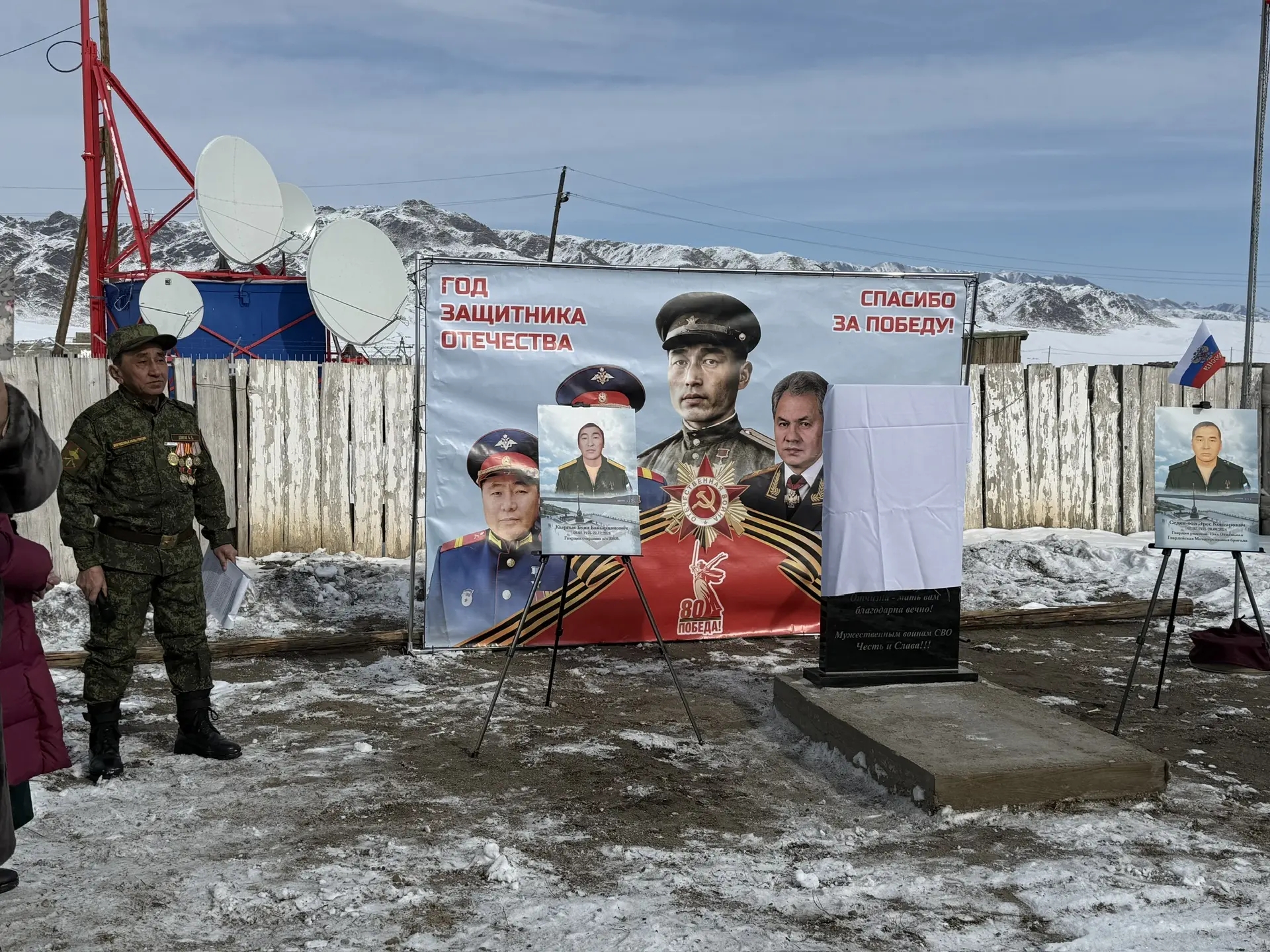 В Овюрском районе открыли памятник героям СВО и провели турнир по волейболу в их честь