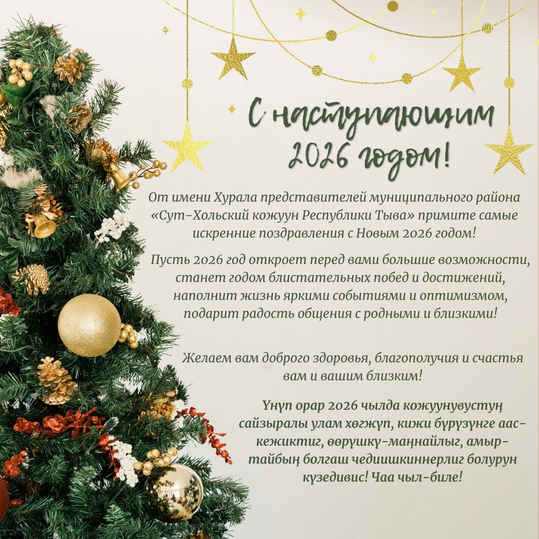 Без заголовка