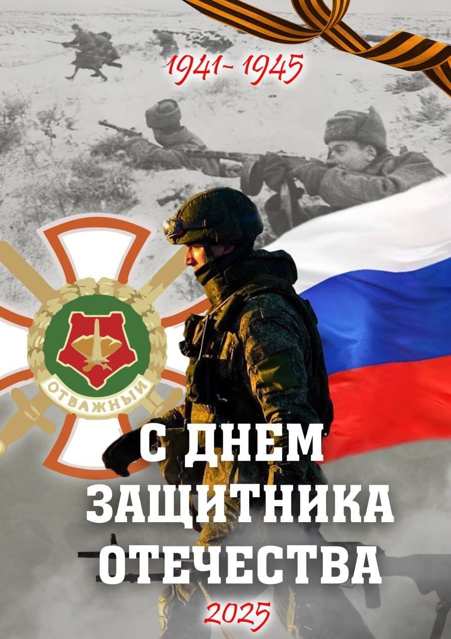 Без заголовка