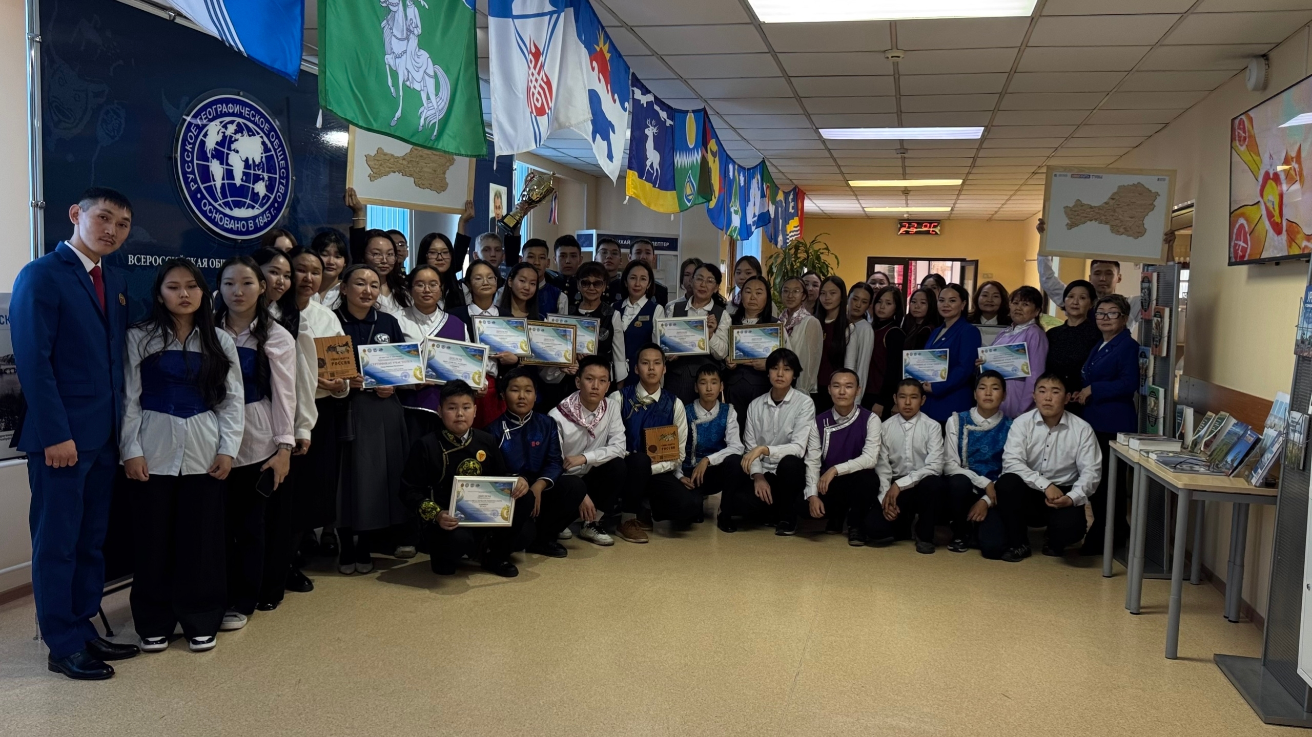 В Туве подвели итоги III Республиканского конкурса по краеведению «Я знаю Туву, я знаю Россию!»